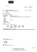 Porcellana Xinxiang Kejie Textile Co., Ltd. Certificazioni